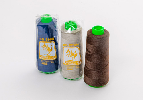 sanderon yarn
